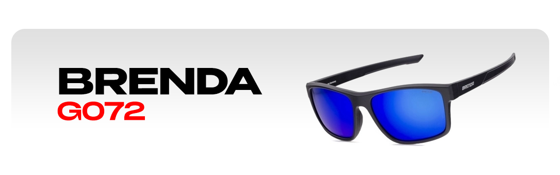 Очки поляризационные Brenda G072